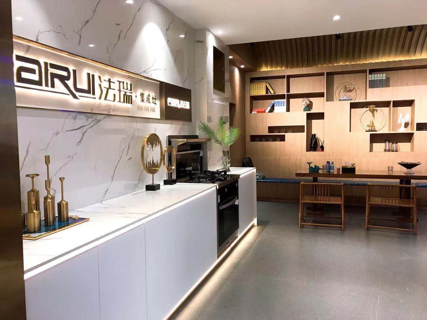 法瑞集成灶鄭州運(yùn)營(yíng)中心居然店正式開(kāi)業(yè)，品牌形象再上新臺(tái)階