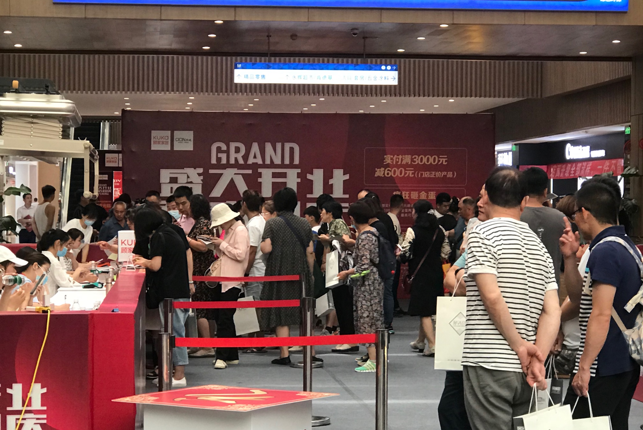 現(xiàn)場(chǎng)人氣過(guò)于火爆！法瑞集成灶攜手顧家家居與熙城全屋定制掀起下單熱潮！
